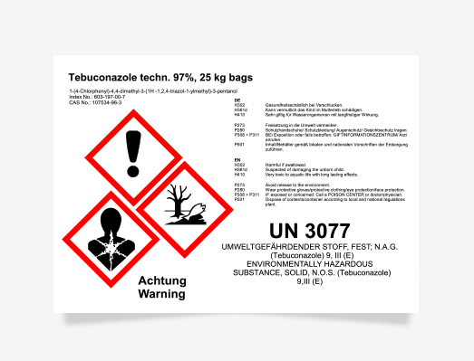 ?；稶N號不干膠標簽